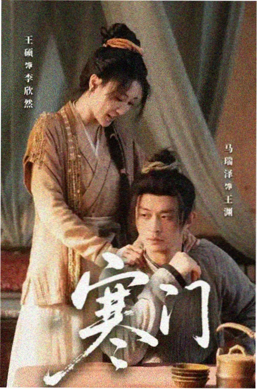 作品条目封面图
