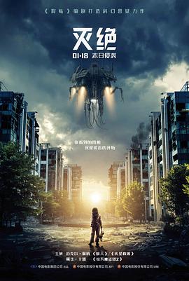 作品条目封面图